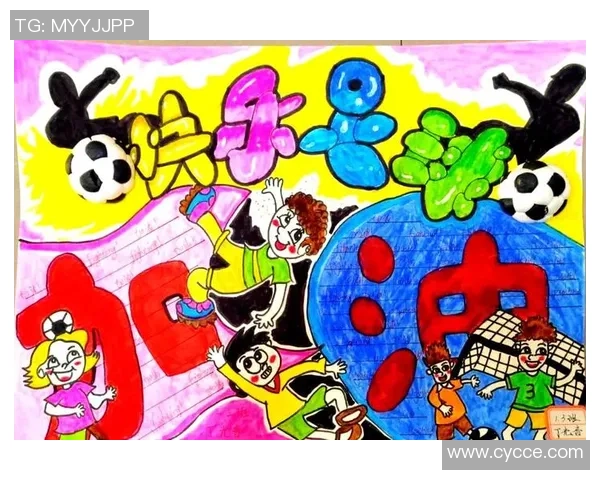 色彩足球游戏带你体验五彩斑斓的足球世界尽享激情与乐趣的全新玩法