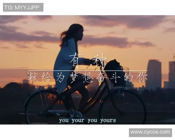 足球刘京东：从草根球员到职业联赛的奋斗历程与梦想追逐